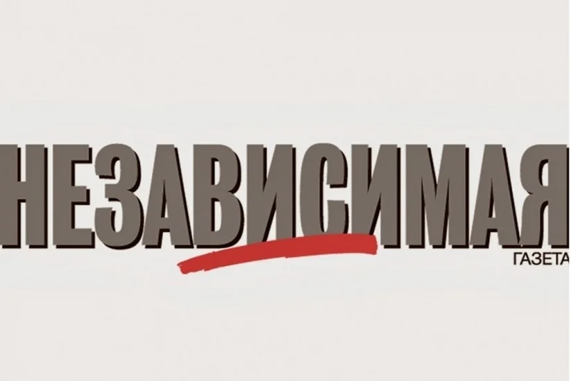 Написавший про сумгайытские события журналист может провести пресс-конференцию