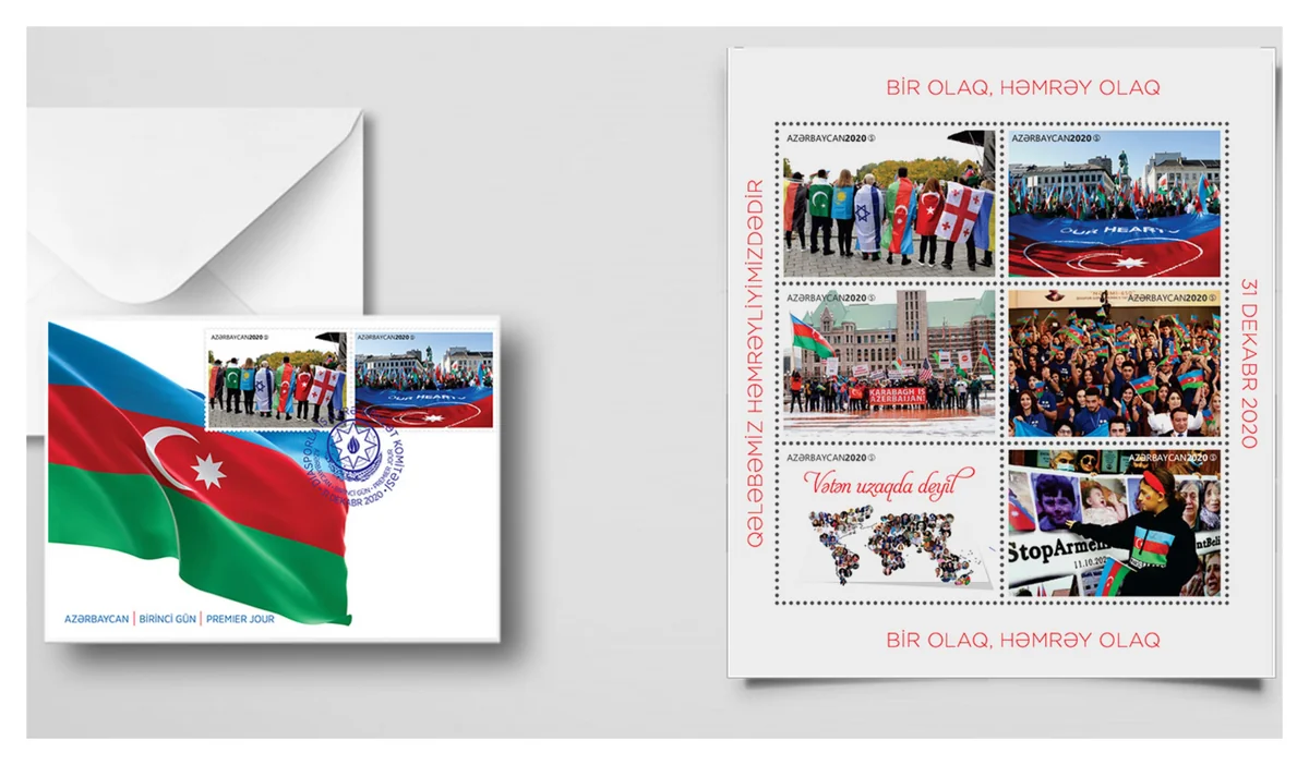 Dövlət Komitəsinin təşəbbüsü ilə xüsusi poçt markaları buraxılıb