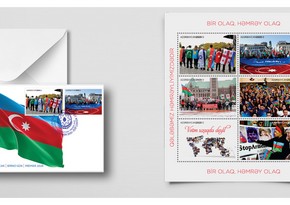 Dövlət Komitəsinin təşəbbüsü ilə xüsusi poçt markaları buraxılıb
