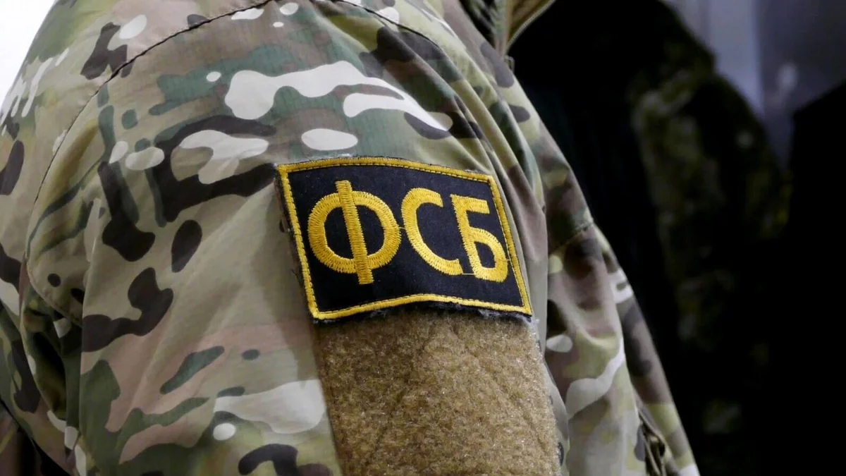 В России задержали шесть членов ОПГ, организовавшей незаконный транзит африканцев в ЕС