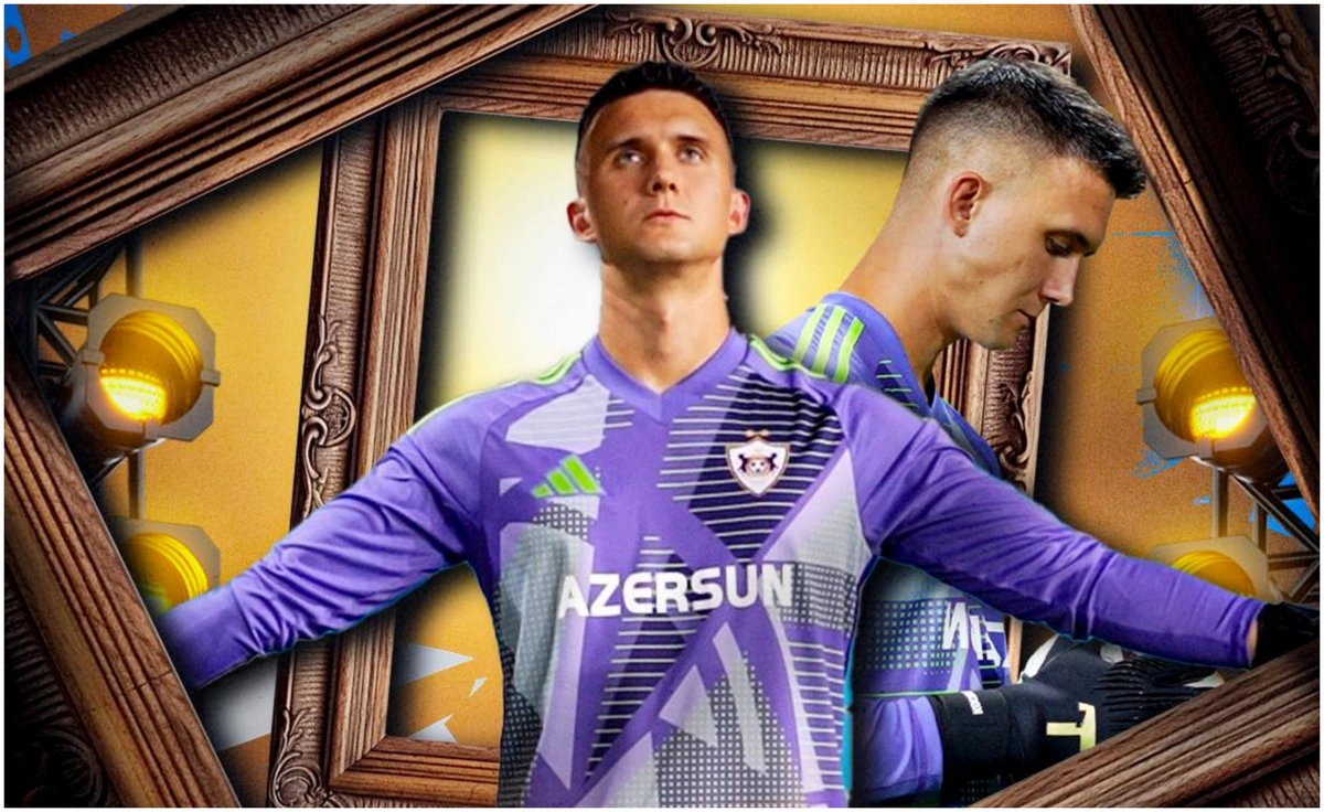 Карабах объявил о трансфере польского вратаря