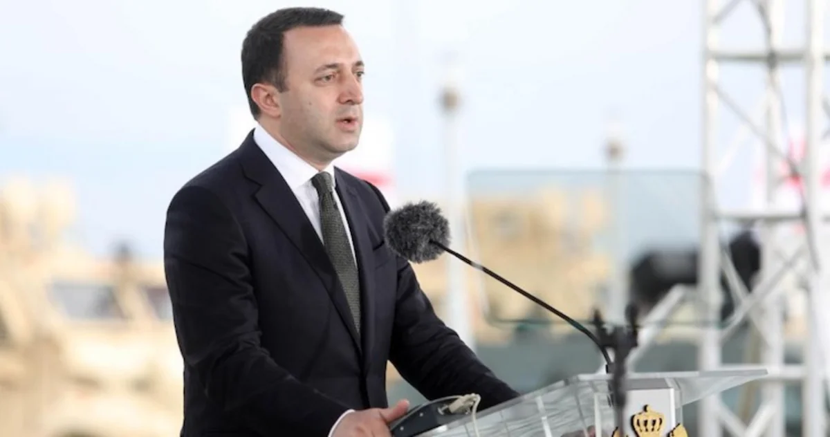 США передали Грузии 500 тысяч доз вакцины Pfizer