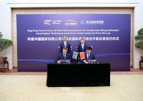 Azerbaijan Railways, Chinese Company ink MoU