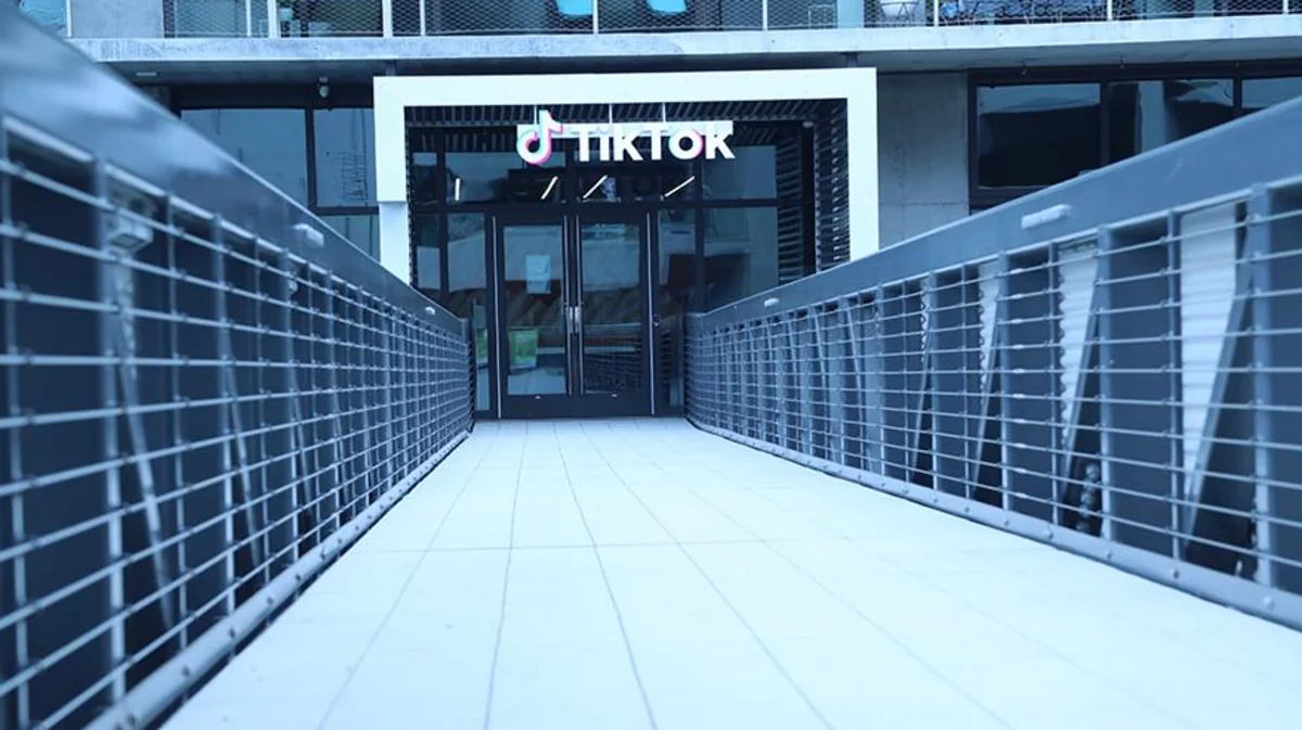 Компания Centricus подала запрос на покупку части соцсети TikTok