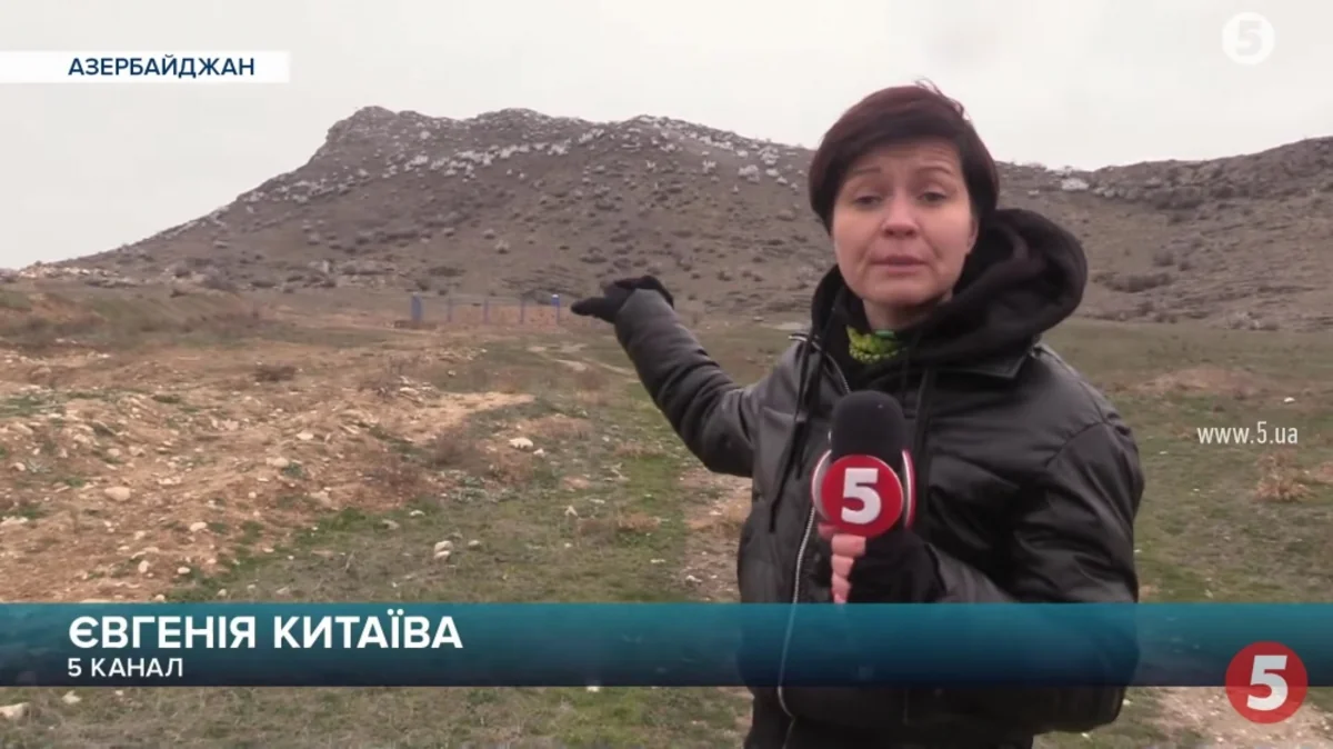 Ukrainian TV channel airs footage about Khojaly genocide
