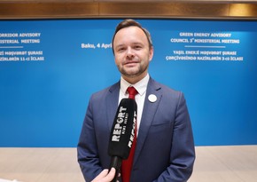 Петр Бинхак: Азербайджан является перспективным партнером Чехии в сфере возобновляемой энергетики