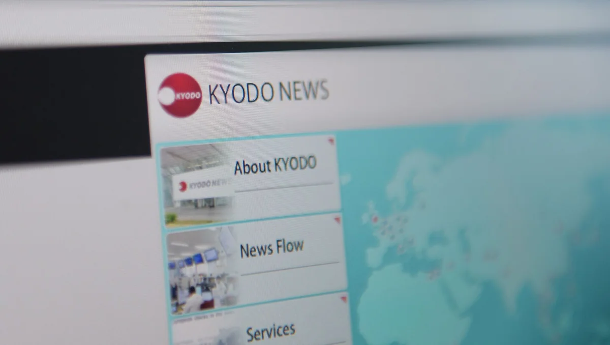 Kyodo: Disapproval rating of Japan's Kishida exceeds 50%