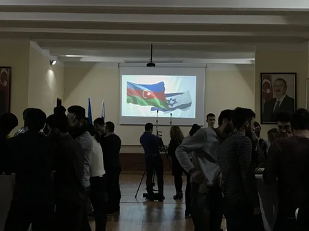 Baku marks 10th anniversary of student exchange program with Israel