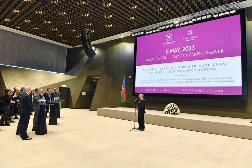 “Dövlətin memarı. Bir ömrün ensiklopediyası” xalça kompozisiyası təqdim edilib