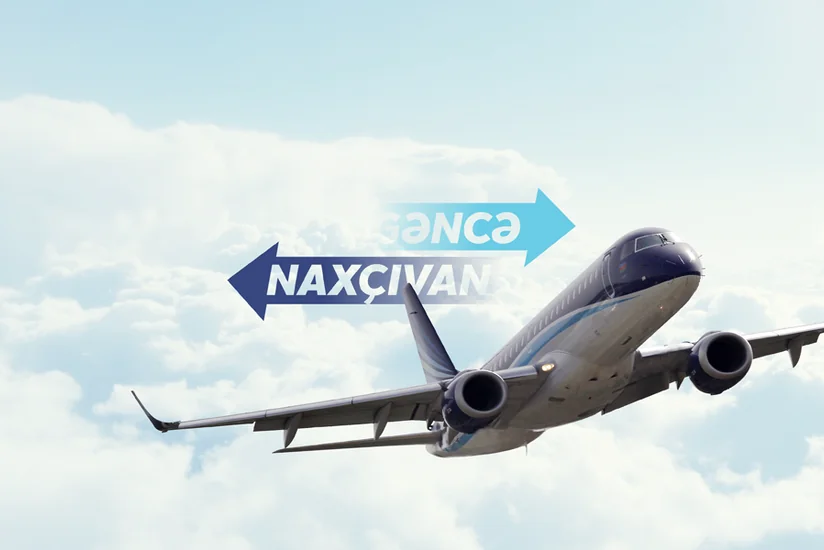 ​AZAL с 15 мая запускает авиарейсы по маршруту Гянджа-Нахчыван