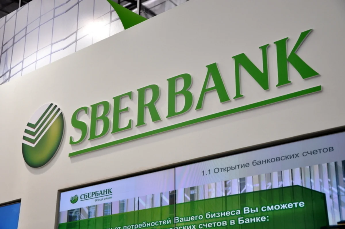 Sberbank Türkiyədəki biznesini satmayacaq