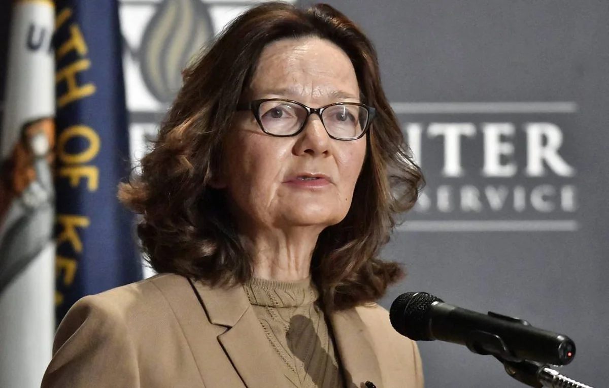 Глава ЦРУ объявила об отставке