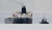 Финляндия завершила расследование в отношении нефтяного танкера Eagle S  