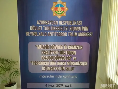 DTX Zaqatalada terrorizmlə mübarizəyə dair maarifləndirici tədbir keçirib - FOTO