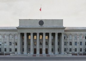 Kyrgyz government transformed into cabinet of ministers