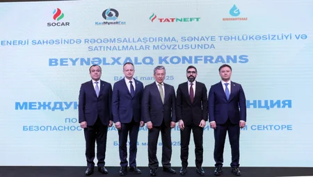SOCAR расширяет сотрудничество с КазМунайГазом, Татнефтью и Узбекнефтегазом