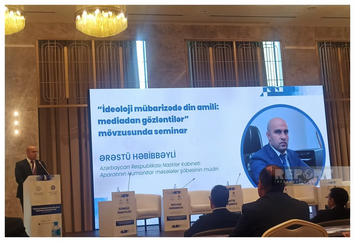 Şöbə müdiri: Qərb KİV-lərində ksenofobiya, türkofobiya, islamofobiya geniş vüsət alıb