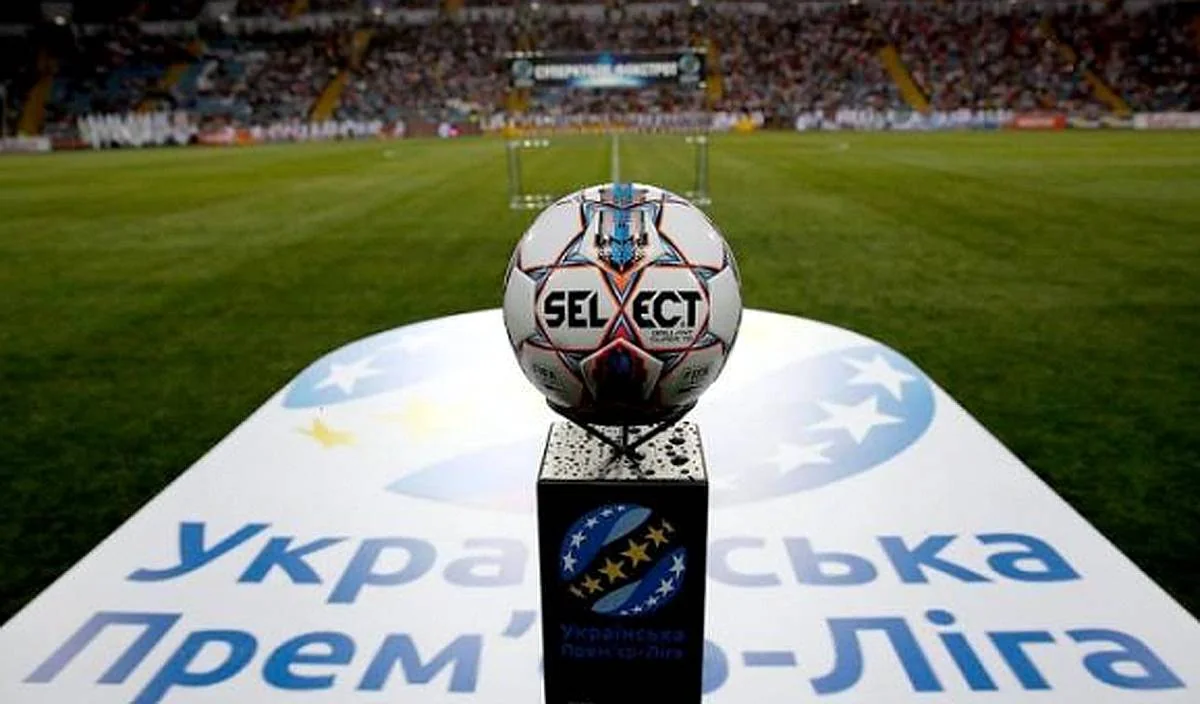 Чемпионат Украины по футболу досрочно завершён