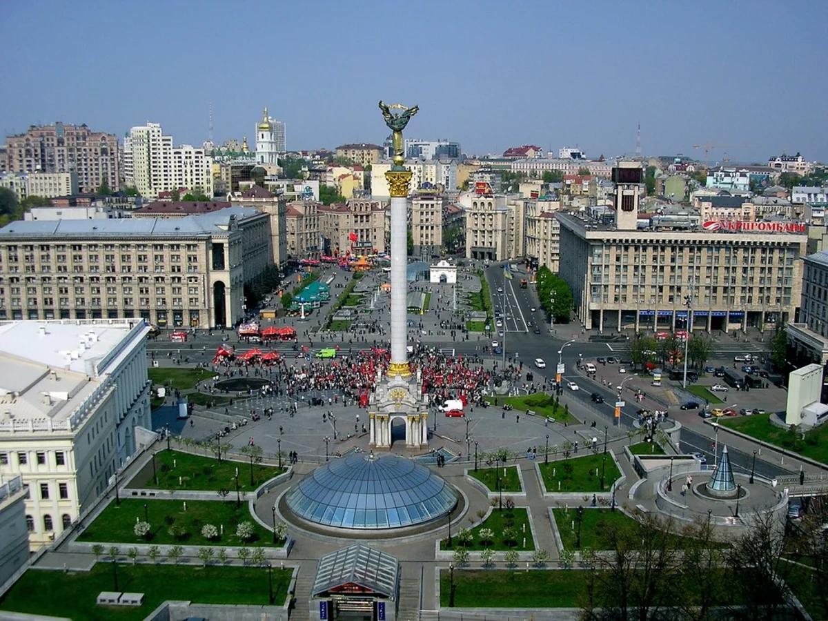 Park named after Muslim Magomayev opens in Kiev