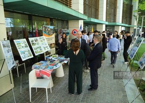 13th annual international festival held at ADA University