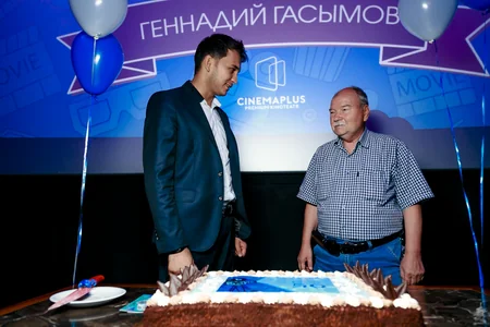 CinemaPlus congratulates Gennady Gasimov