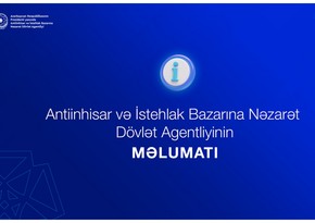 Milli texniki reqlament layihələri ictimai dinləmə və müzakirəyə çıxarılıb 