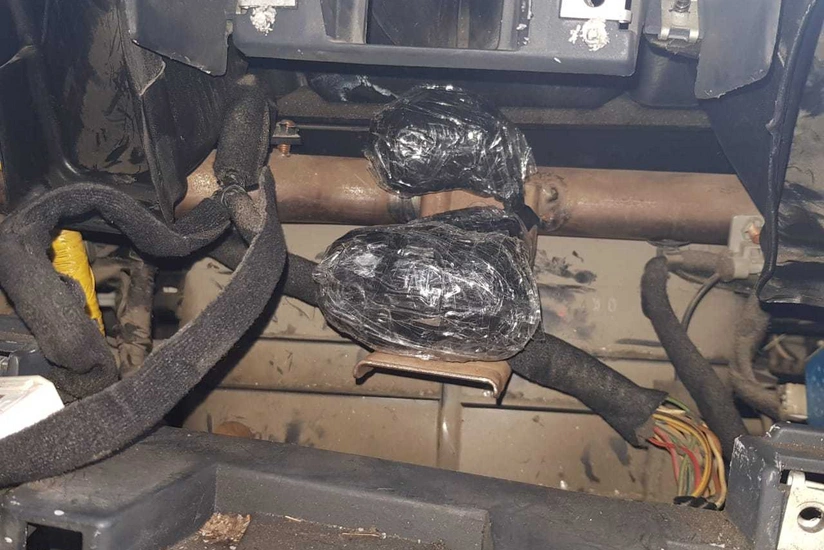 Azərbaycan gömrükçüləri xeyli miqdarda psixotrop maddə müsadirə edib