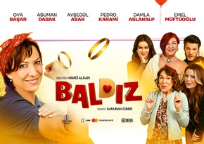 Турецкая комедия Baldız в кинотеатрах CineMastercard!