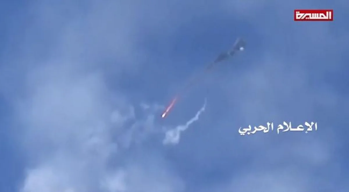 Yəməndə ABŞ-a məxsus pilotsuz uçan aparat vurulub - VİDEO