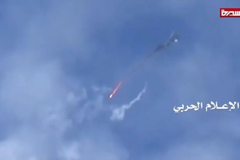 Yəməndə ABŞ-a məxsus pilotsuz uçan aparat vurulub - VİDEO