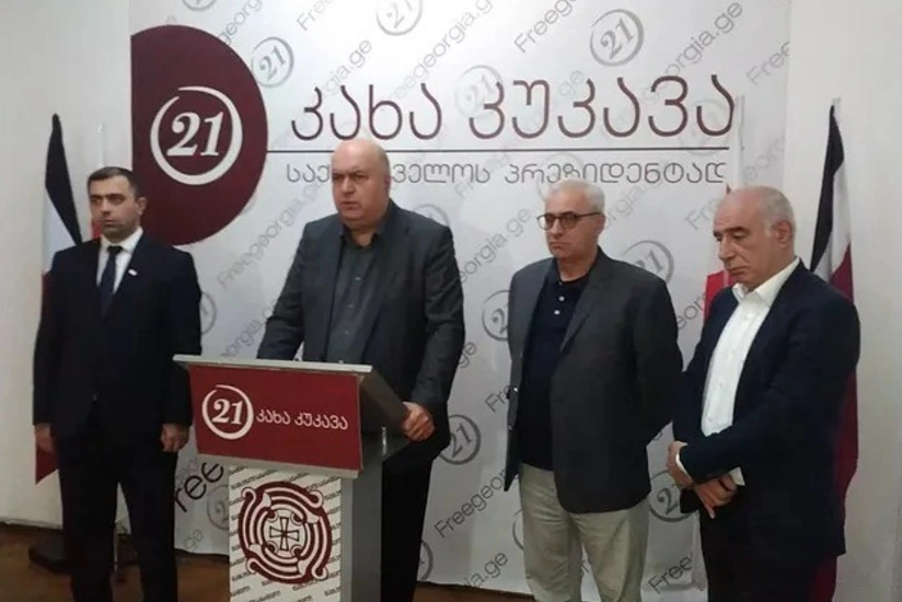 Gürcüstan prezidentliyinə iki iddiaçı namizədliyini geri götürüb