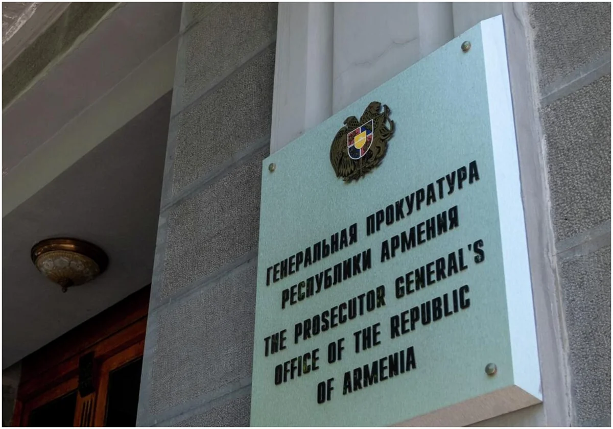 Генпрокуратура Армении требует конфисковать имущество судьи из Тавуша