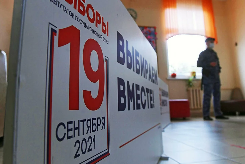 “Exit poll”: Vahid Rusiya Partiyası parlament seçkilərində 45,2 % səs toplayıb