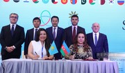 AQEM-in biznes forumu çərçivəsində memorandum imzalanıb