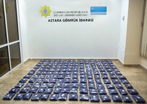 Azerbaijan seizes large amount of marijuana at Iran border