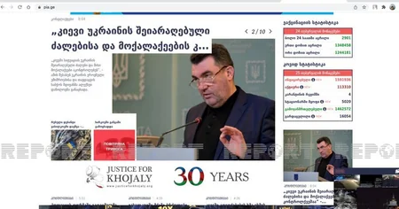 Gürcüstanın 40-dan çox xəbər saytında “Xocalıya ədalət” baneri yerləşdirilib