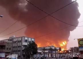 Хуситы взяли на себя ответственность за ракетный удар по Израилю