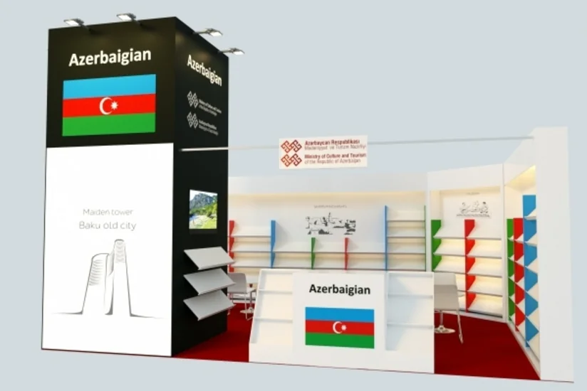 Azərbaycan Turin beynəlxalq kitab sərgisində təmsil olunacaq