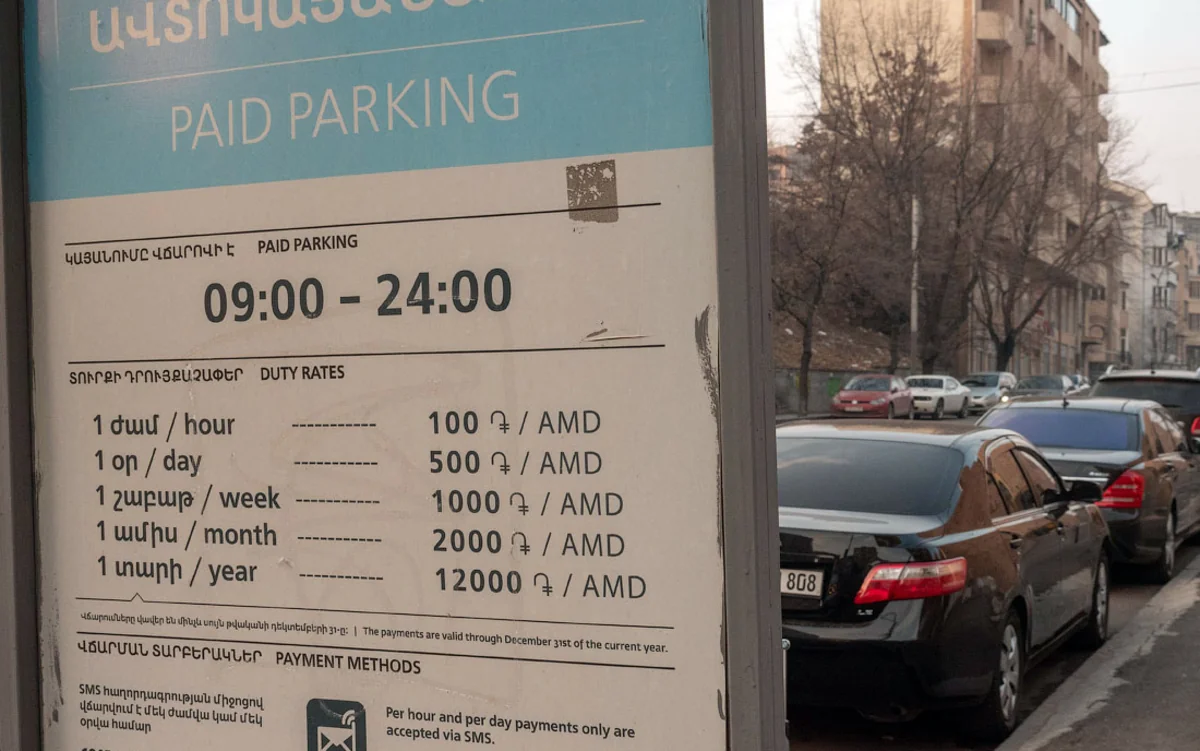 Мэрия Еревана предлагает поднять плату за парковку в городе