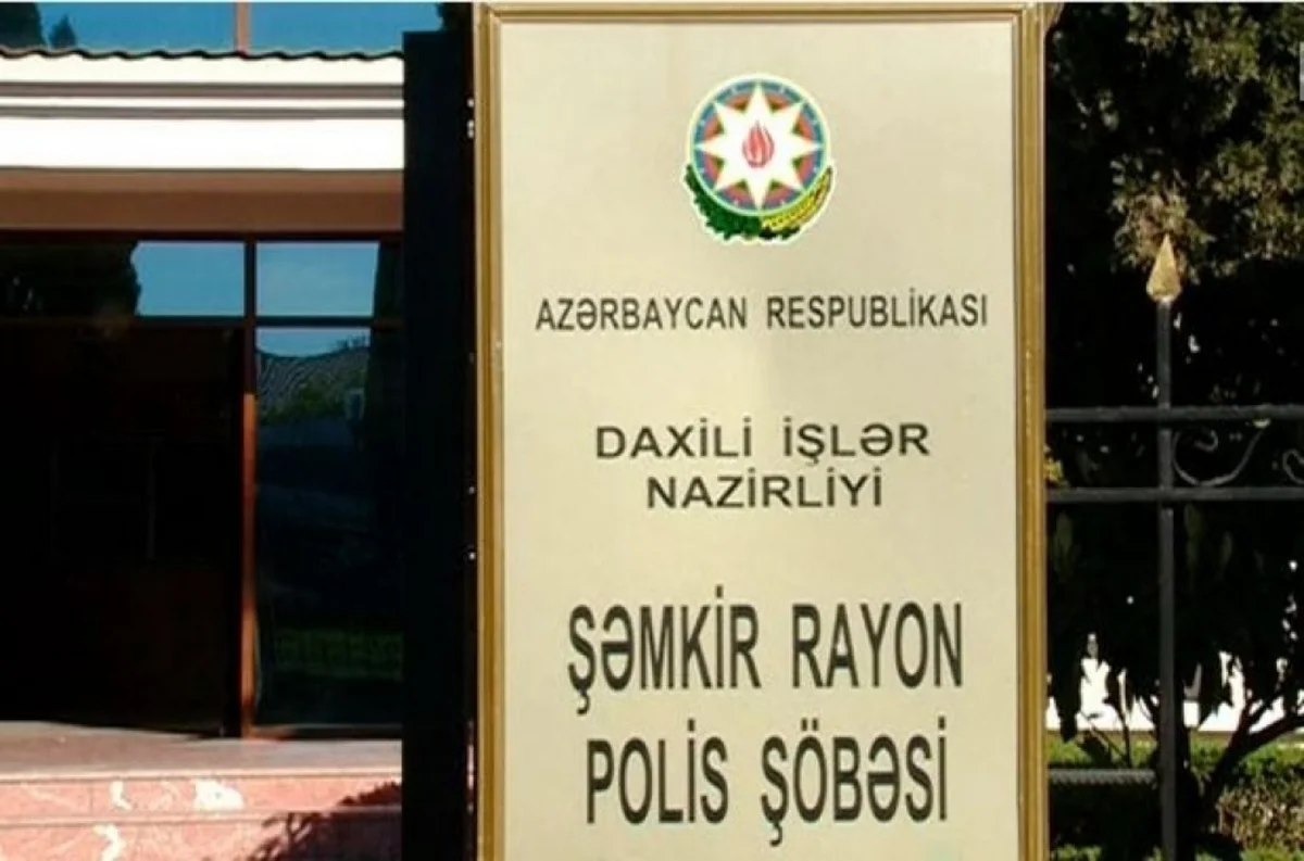 DİN-in “İnstagram” səhifəsinə müraciət edən Şəmkir sakininə dəymiş ziyan ödənilib