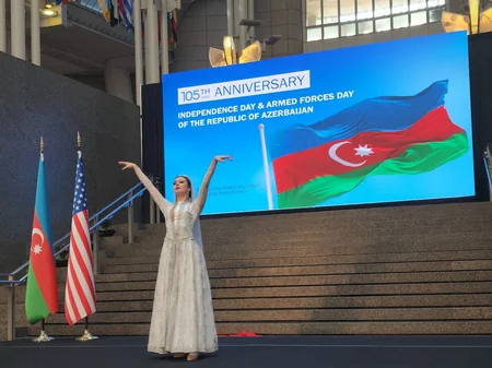 В США состоялось мероприятие, посвященное Дням независимости и Вооруженных сил Азербайджана