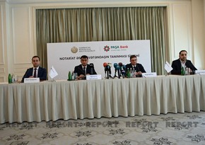 Минюст проводит презентацию инновационного сервиса