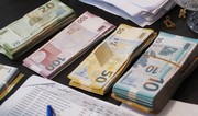 Azərbaycan Diasporuna Dəstək Fondu maliyyə vəziyyətini açıqlayıb 