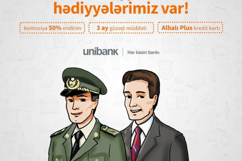 Unibank предлагает новую кредитную кампанию с льготным периодом на оплату и скидкой на комиссию