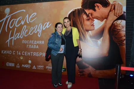 В CinemaPlus состоялся  предпремьерный показ фильма После. Навсегда