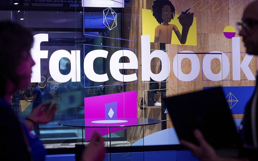 Компания Facebook сменила название