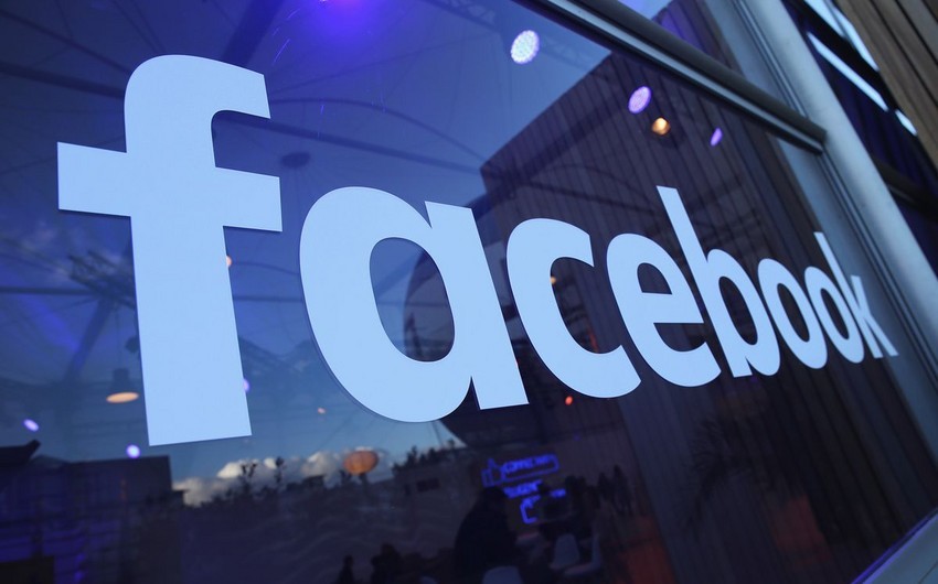 Facebook plans to change its name