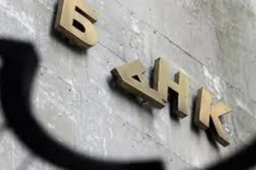 McKinsey предупредил об угрозе краха более чем половины банков мира