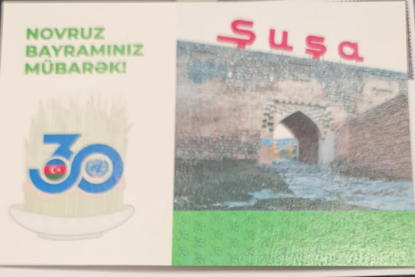 BMT-Azərbaycan tərəfdaşlığının 30 illiyi ilə bağlı poçt markası buraxılıb