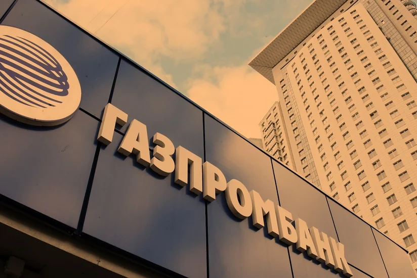 “Qazprombank” və AZPROMO layihələrin xərclərinə nəzarəti müzakirə edib